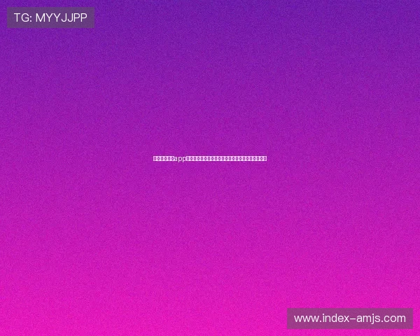 澳门金沙官网app优惠活动最新资讯，丰富奖励助您轻松赢取更多彩金