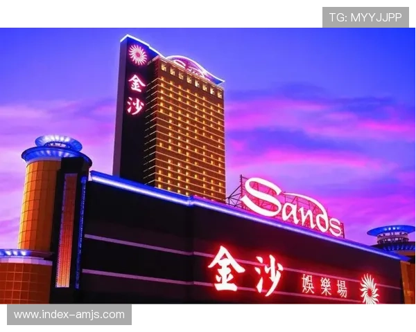 澳门金沙娱乐入口安全保障措施，保障玩家资金与信息安全