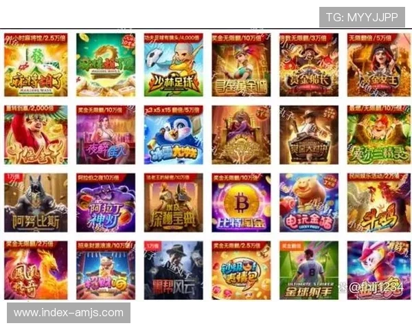 金沙pg娱乐电子游戏安全可靠,带你体验最真实的线上娱乐体验 金沙pg娱乐电子游戏安全可靠,带你体验最真实的线上娱乐体验