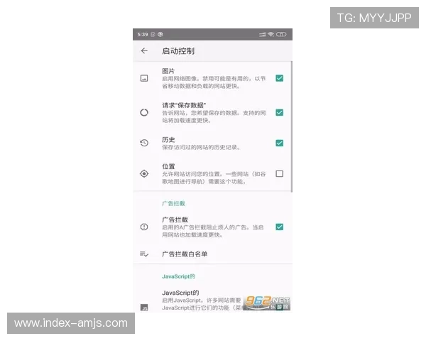 金沙国际app下载安卓版官网入口官方入口安全下载指南与注意事项 金沙国际app下载安卓版官网入口官方入口安全下载指南与注意事项