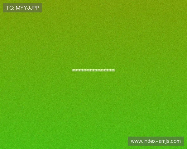 金沙娱乐城平台安全可靠，保障玩家资金与信息安全的最佳选择