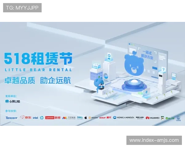 9570官方金沙入口优惠活动不断,丰富奖励助力玩家轻松赢取丰厚福利 9570官方金沙入口优惠活动不断,丰富奖励助力玩家轻松赢取丰厚福利