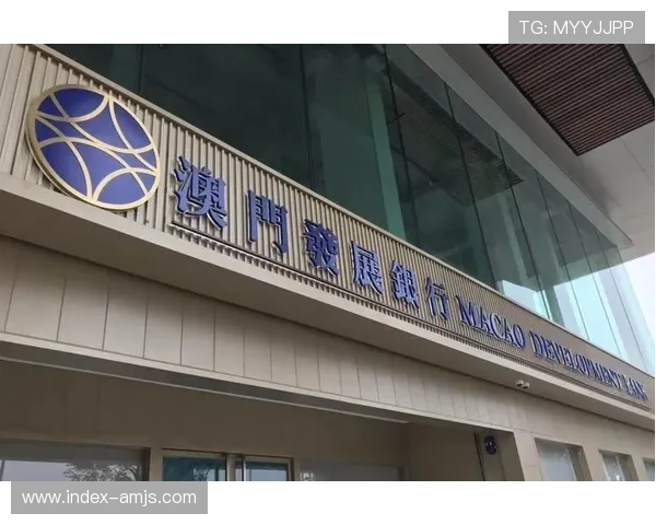 澳门金沙公司最新动态与发展趋势全面解析助你了解澳门金沙公司未来发展方向澳门金沙公司在娱乐产业中的市场份额与竞争优势深度分析澳门金沙公司如何提升客户体验实现持续盈利的策略揭秘澳门金沙公司在全球博彩行业中的地位与合作伙伴关系详解 澳门金沙公司最新动态与发展趋势全面解析助你了解澳门金沙公司未来发展方向澳门金沙公司在娱乐产业中的市场份额与竞争优势深度分析澳门金沙公司如何提升客户体验实现持续盈利的策略揭秘澳门金沙公司在全球博彩行业中的地位与合作伙伴关系详解