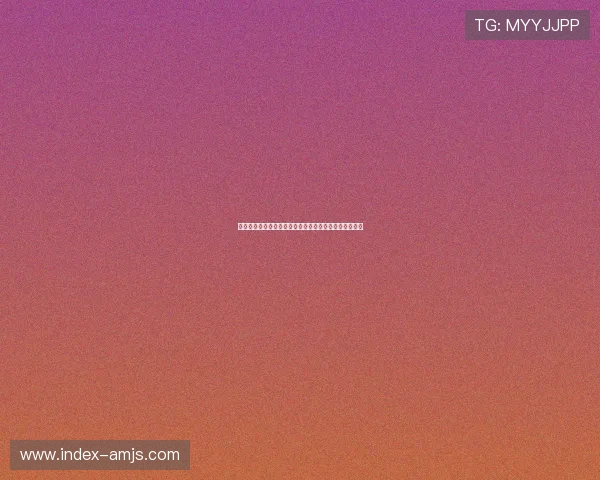 澳门金沙集团评价：游戏公平性与技术保障措施深度分析