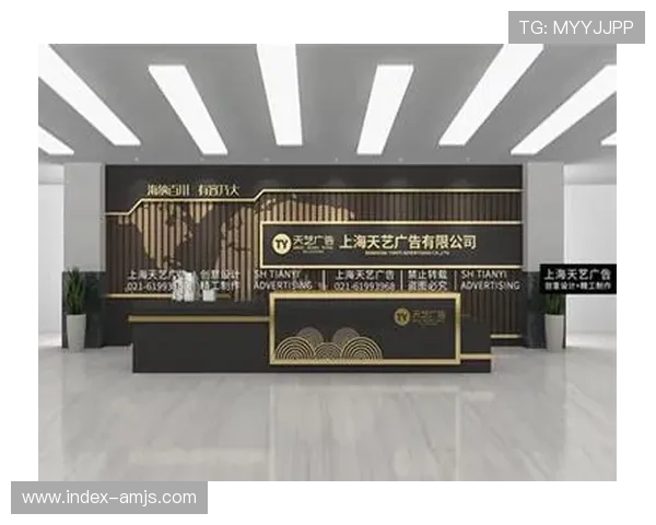 金沙公司全称是什么？全面解析其企业背景与发展历程