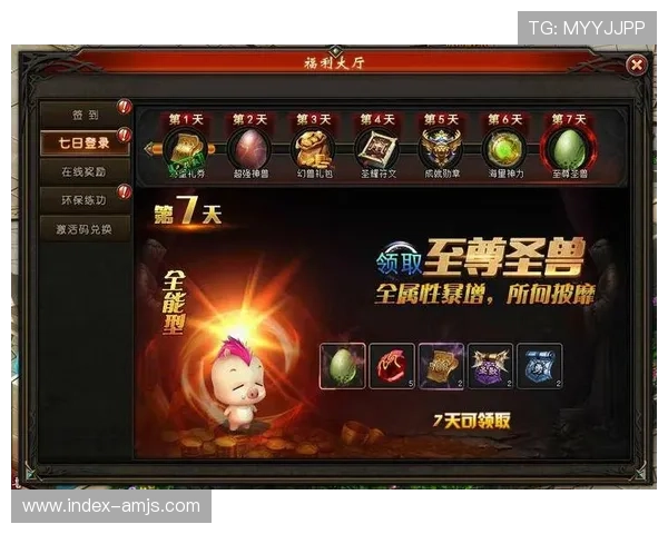 金沙娱乐网址娱乐平台最新优惠活动,丰富奖励助你轻松赢取更多游戏乐趣 金沙娱乐网址娱乐平台最新优惠活动,丰富奖励助你轻松赢取更多游戏乐趣