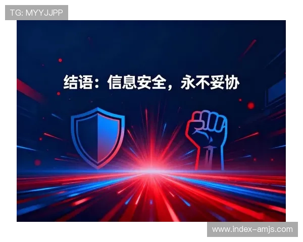 金沙平台安全加密技术，保障您的个人信息与交易安全无忧