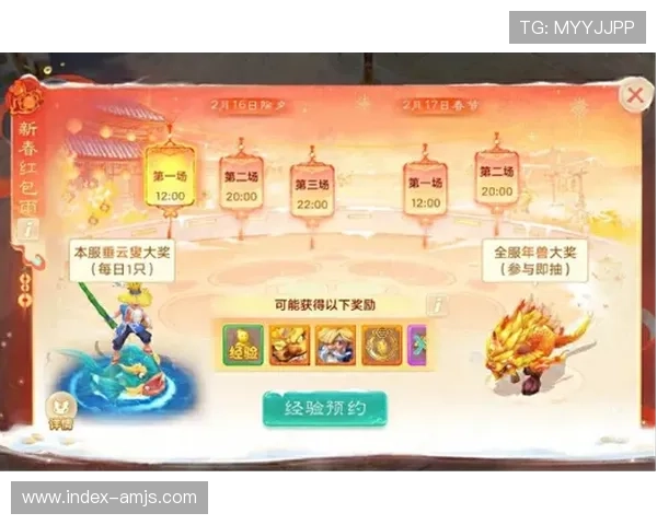 使用88娛樂备用网址，轻松访问各种热门游戏和优惠福利，满足不同玩家的多样化需求