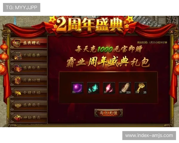 探索88娛樂官网网页版最新游戏资源和优惠活动让玩家轻松赢取丰厚奖励 探索88娛樂官网网页版最新游戏资源和优惠活动让玩家轻松赢取丰厚奖励