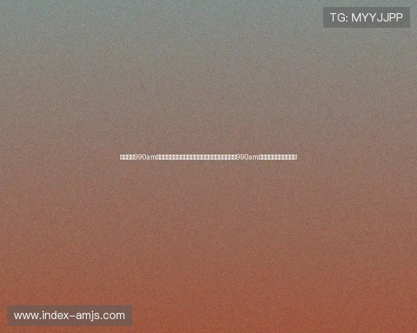 澳门金沙990am技术支持与客服服务全方位介绍确保玩家在澳门金沙990am遇到问题时得到及时帮助