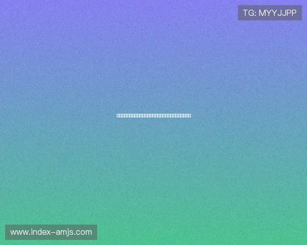 澳门金沙滚球新手入门指南帮助新手快速上手游戏规则与操作技巧