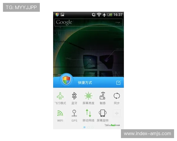 金沙PA网站安全可靠吗详细评测为玩家提供真实使用体验与风险分析