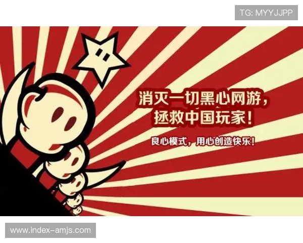 金沙娱乐官网手机版官方平台，保障玩家资金安全，享受公平公正的游戏环境体验