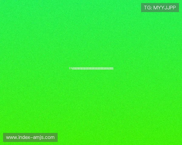 PA现金下载流程详解让新手玩家也能轻松上手快速赚取游戏奖励