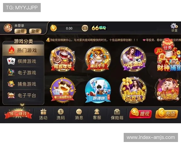 35273棋牌多种玩法合集，满足不同玩家的休闲娱乐和竞技需求