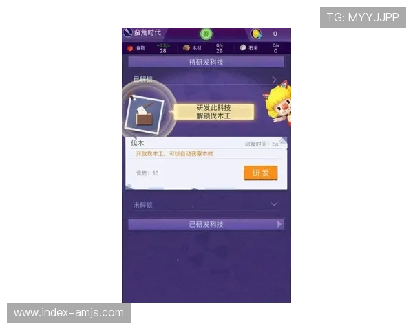 6165金沙总站登录平台详细攻略帮助新手快速上手游戏流程