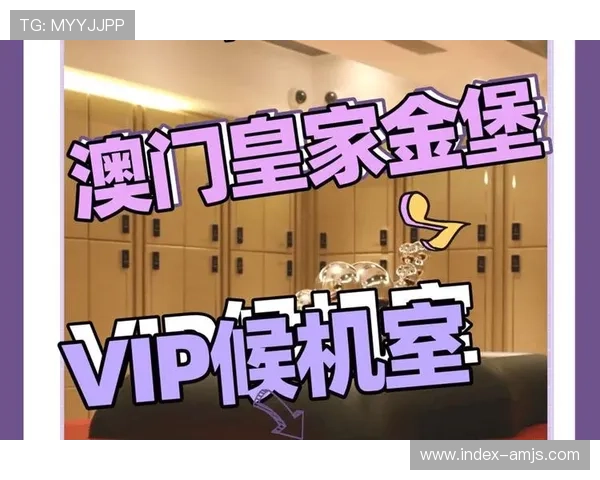 如何利用东方娱乐场澳门的会员制度享受更多专属优惠和VIP服务 如何利用东方娱乐场澳门的会员制度享受更多专属优惠和VIP服务