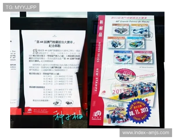 澳门彩登录娱乐平台安全可靠保障玩家资金安全的详细指南