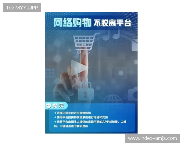 澳门的娱乐场安全指南：如何保障你的资金和个人信息安全