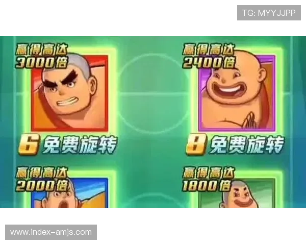金沙pg娱乐电子游戏新手入门指南帮助新玩家快速熟悉游戏操作流程
