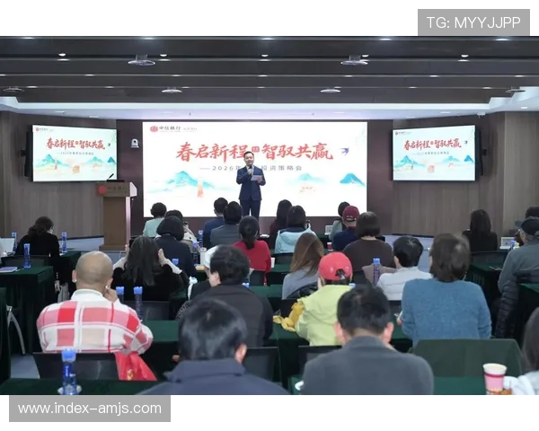 金沙国际财富有限公司在全球市场的扩展策略与国际合作前景