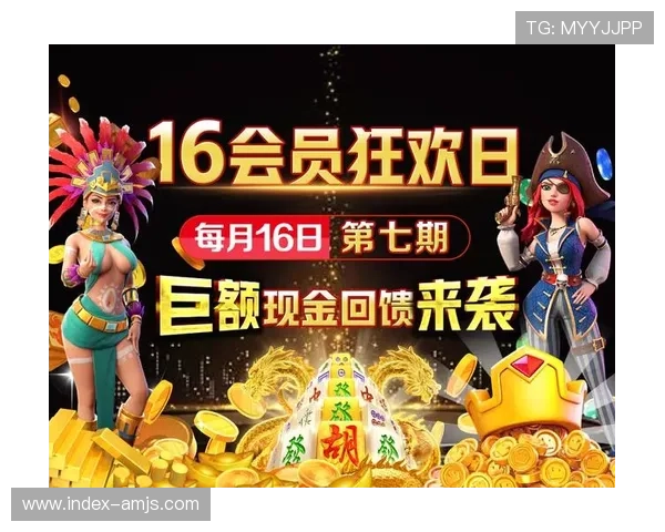 金沙娱乐棋牌多样化的游戏类型满足不同玩家的娱乐需求