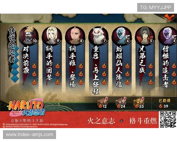 金沙手机娱乐如何快速注册账号并开启高效游戏体验的实用指南