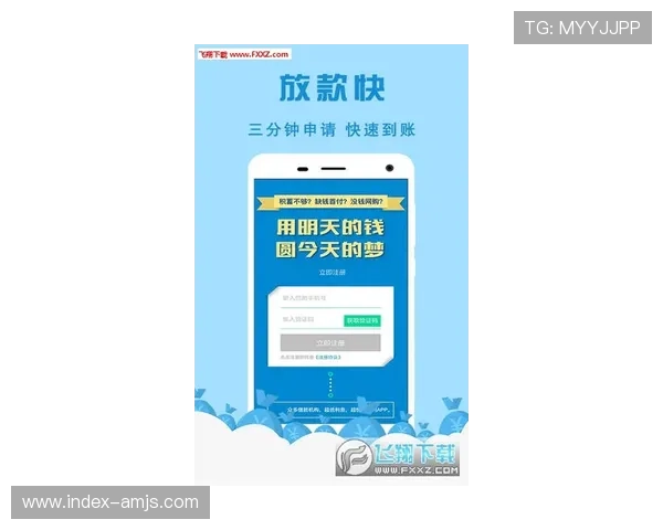 金沙网投app下载客户端下载流程详解，轻松一步完成游戏账号注册
