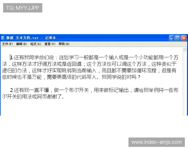 金沙银河官网注册流程详解，新手玩家快速入门的完整操作指南