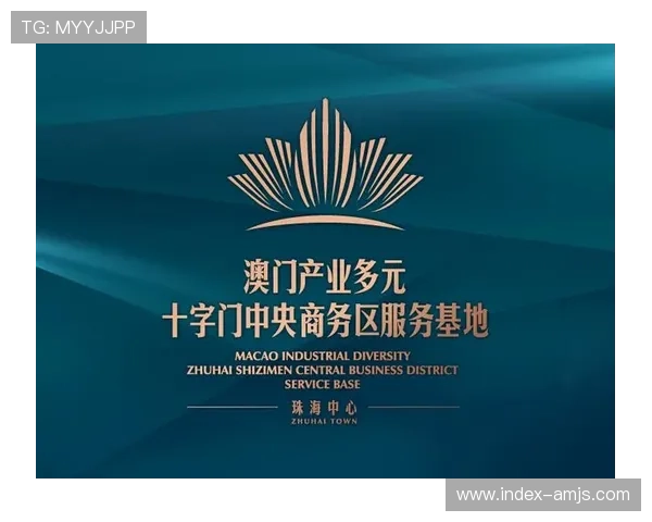 金沙集团澳门:回顾其在澳门市场的品牌建设与客户服务创新策略